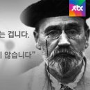 에밀졸라