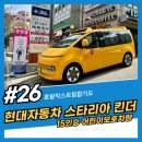 호림익스트림합기도 이미지