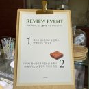 (주)시화대형카 | 원주 대형카페 카페지 치악산이 보이는 멋진뷰