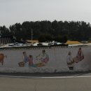 증산민박 이미지