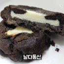 스페스커피
