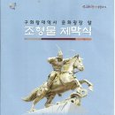 화랑대역사 이미지