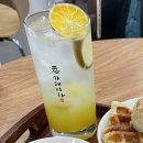 카페이차