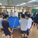 고 당구클럽 이미지