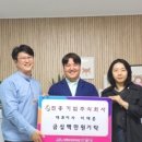 주식회사 해담은 이미지