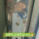 성신한약방