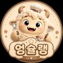 149 | 동두천 브런치 맛집 포레149 후기｜화덕피자·파스타 엉슐랭
