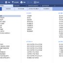 더존퍼니쳐
