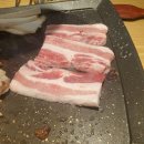 대통령정육식당 이미지