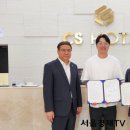 하이에스트