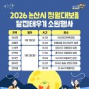 고내경로당 이미지