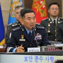 합참 장군 40명 전원 교체…대령·중령 2년 이상 근무자도 물갈이 이미지