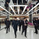 성남중앙지하시장 이미지