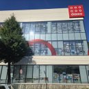 (유)한일타이어 이미지