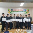 충주공업고 이미지