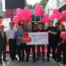 착한가게바베큐 이미지