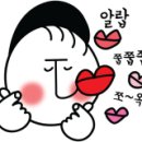 연이슈퍼 이미지