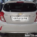 태성카오디오 이미지