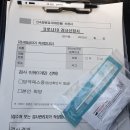 박용두약국 | 첫 코로나 자가진단키트 사용기(ft.SD바이오센서)