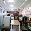리마켓금천구로영등포