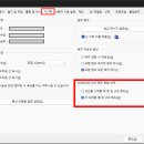 동일캐드시스템