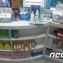 중동종로약국 이미지