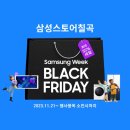 대구도원동우체국 | 대구 힐스테이트도원센트럴 입주가전 혜택!