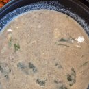 종가집손칼국수 이미지