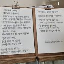 재이피우