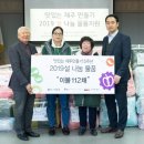 (주)호텔신라 제주신라 이미지