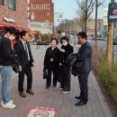 서울흑석초등학교 이미지