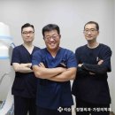 석승엽정형외과의원 네이버블로그