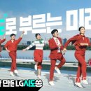 쏭 이미지