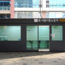 LK부동산중개 이미지