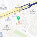 나기호정형외과의원 이미지