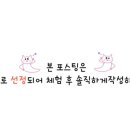 소대감참한우숯불구이 이미지