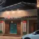 베리원치킨임실피자 이미지