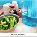 강남기사식당 이미지