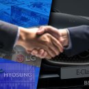 효성차 정비 이미지