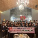 천향 - 성남시 수정구 위례광장로 310 | 천향