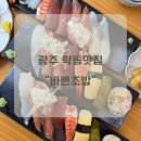 무등세차장 이미지