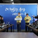 상조 마을회관 이미지