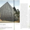 오류고등학교 이미지