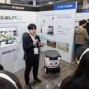 삼성전자 이미지