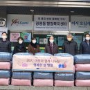 광평동 행정복지센터 이미지