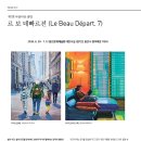 중부대로30 Daum카페