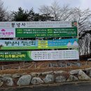 세주묘엄박물관 이미지