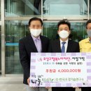 한국기술연구소