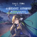 한빛섬유 이미지