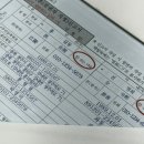 (구)흥덕구청 | Wedding-청주시 흥덕구청에서 혼인신고 ʕ•ᴥ•ʔ